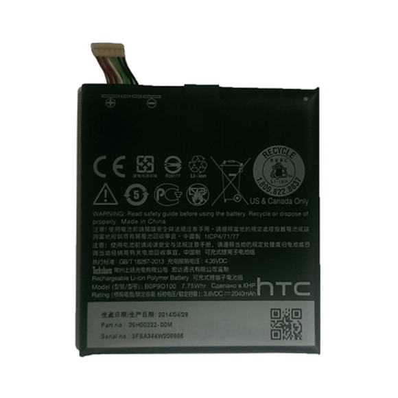 Аккумулятор для HTC Desire 610