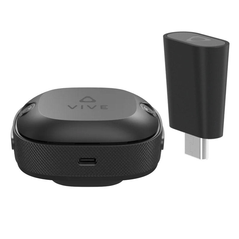 Комплект из 3 трекеров HTC VIVE Ultimate Tracker kit (3+1) +
