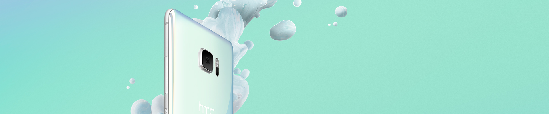 Снижение цены на HTC U Ultra Ocean White Снижение цены на HTC U Ultra Ocean White