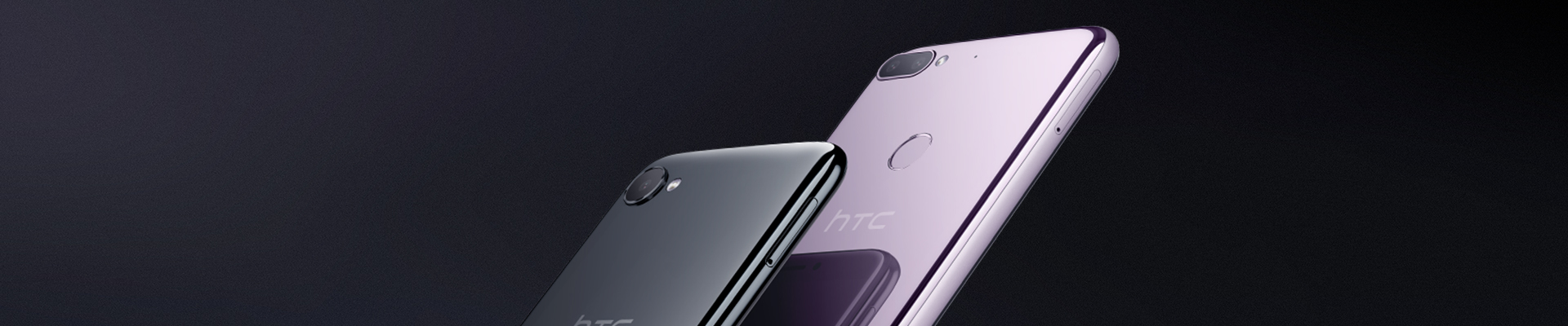 HTC Desire 12 и HTC Desire 12+ доступны для предзаказа