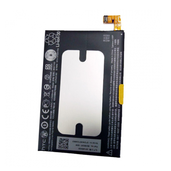 Аккумулятор для HTC One Max