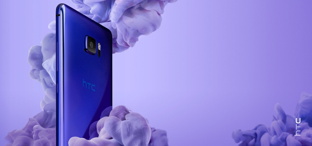 htc-u-ultra-PDP-Hero.jpg htc-u-ultra-PDP-Hero.jpg